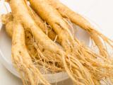 Ginseng